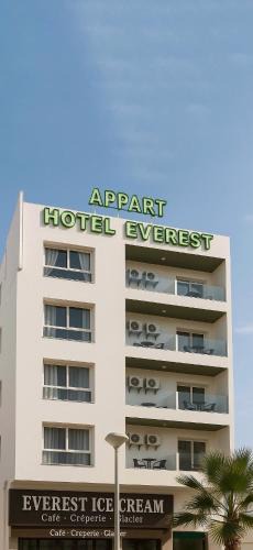 Saidia Hotel | Hôtel Everest, Séjour Balnéaire à Saïdia
