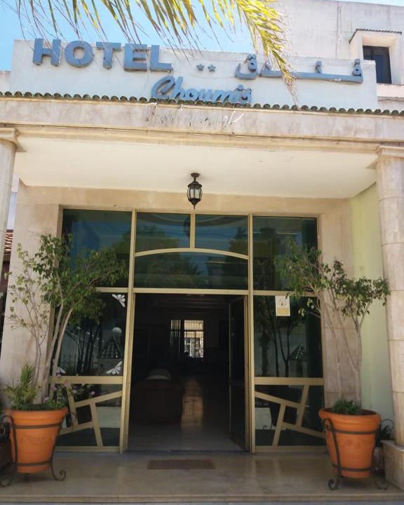 Larache Hotel | Hotel Choumisse