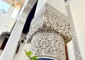 Palais Nazha Fes - Luxury Lodging