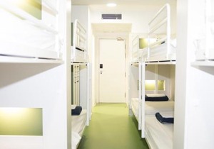 Sant Jordi Hostels Sagrada Familia