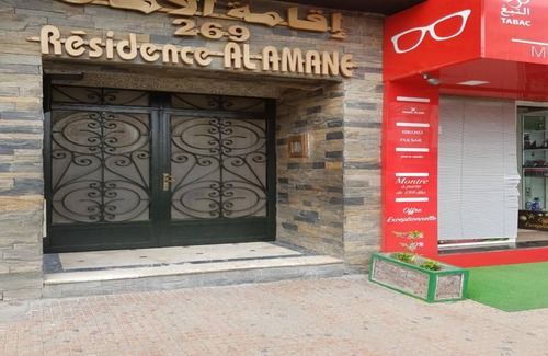 SOUR JDID Apartment | 100 m² Apartment ∙ 2 bedrooms ∙ 3 guests