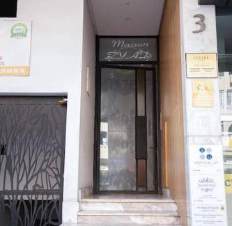 Anfa Apartment | 80 m² Apartment ∙ 2 bedrooms ∙ 5 guests