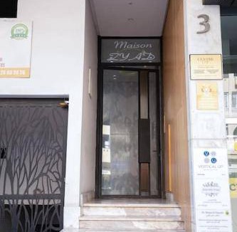 Anfa Apartment | 80 m² Apartment ∙ 2 bedrooms ∙ 5 guests