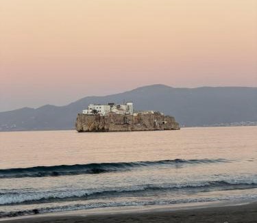 Ait Youssef Ou Ali Apartment | Apparemment à Radisson Blu Apartment Alhoceima Beach Access