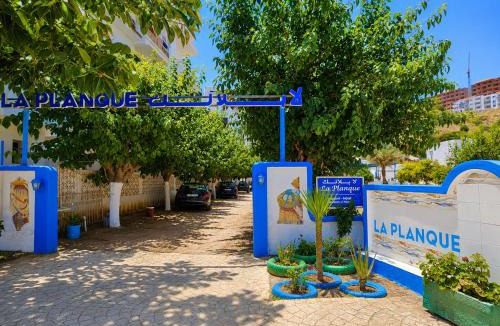 Oued Laou Apartment | La Planque - Appart Hôtel - Vue sur mer
