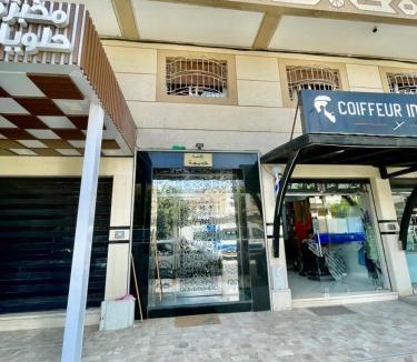 Tangier Apartment | Luxury apartment in Tangier