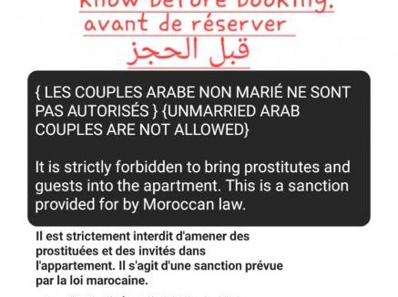 SOUR JDID Apartment | modern apartment opposite to HASSAN2 MOSQUE with side SEA view with sports machines with free underground GARAGE prohibited for unmarried couples of Arab origin space of 85m apartment too QUIET