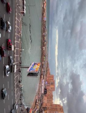 الاسكندرية