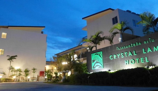 Crystal Lamai Hotel in Lamai