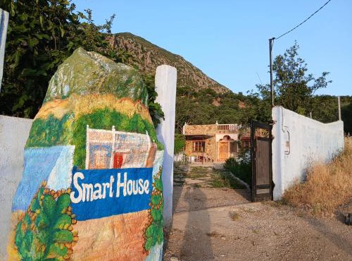 Smart House