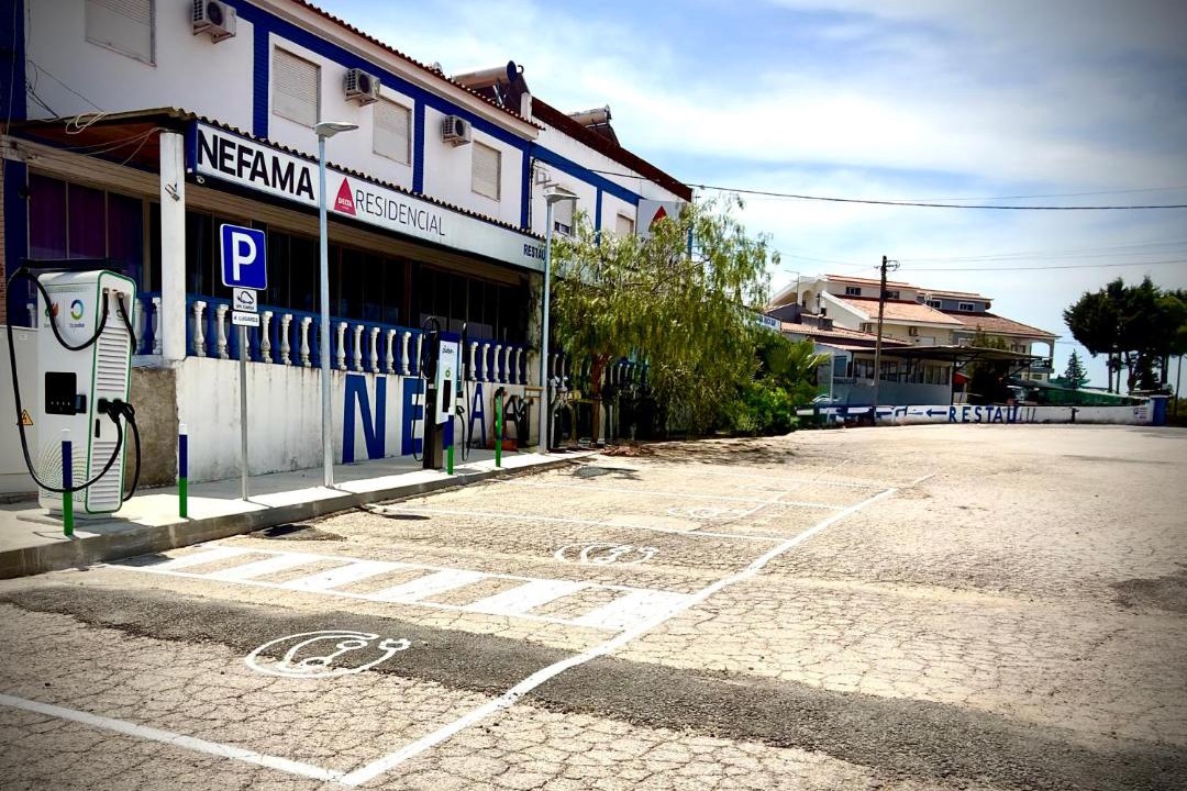 Aldeia dos Palheiros House | Nefama Pensao