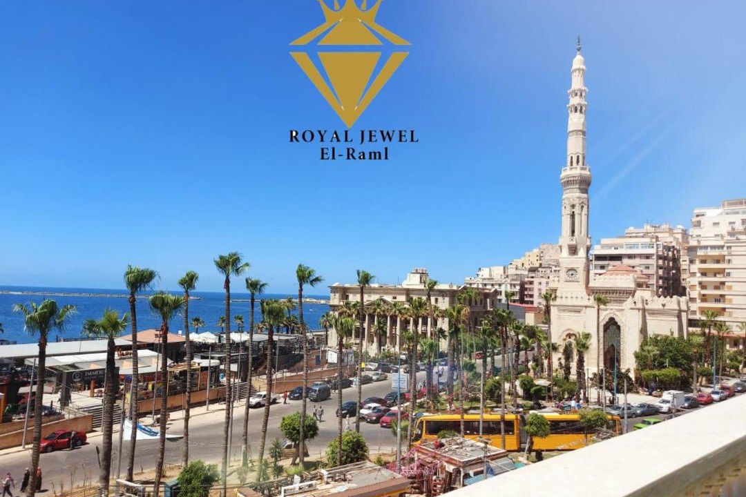 Al-'Atarin Hotel | Royal jewel Al-Raml Hotel
