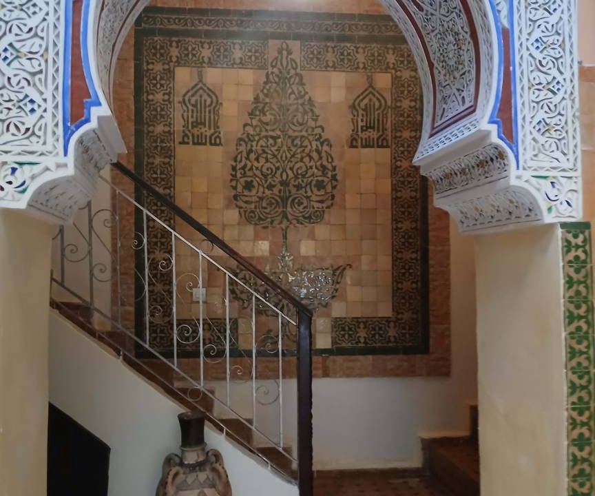 Photo of Others in Meknes Medina