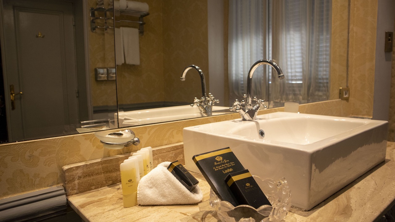 Photo of Bathroom in Al-'Atarin