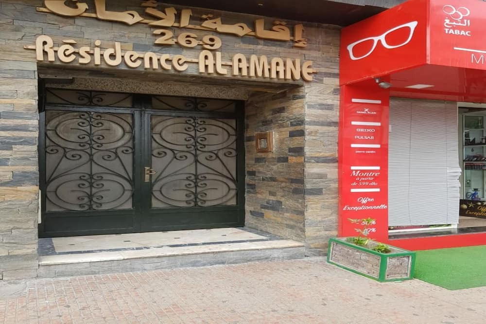 Photo of Outdoor in SOUR JDID