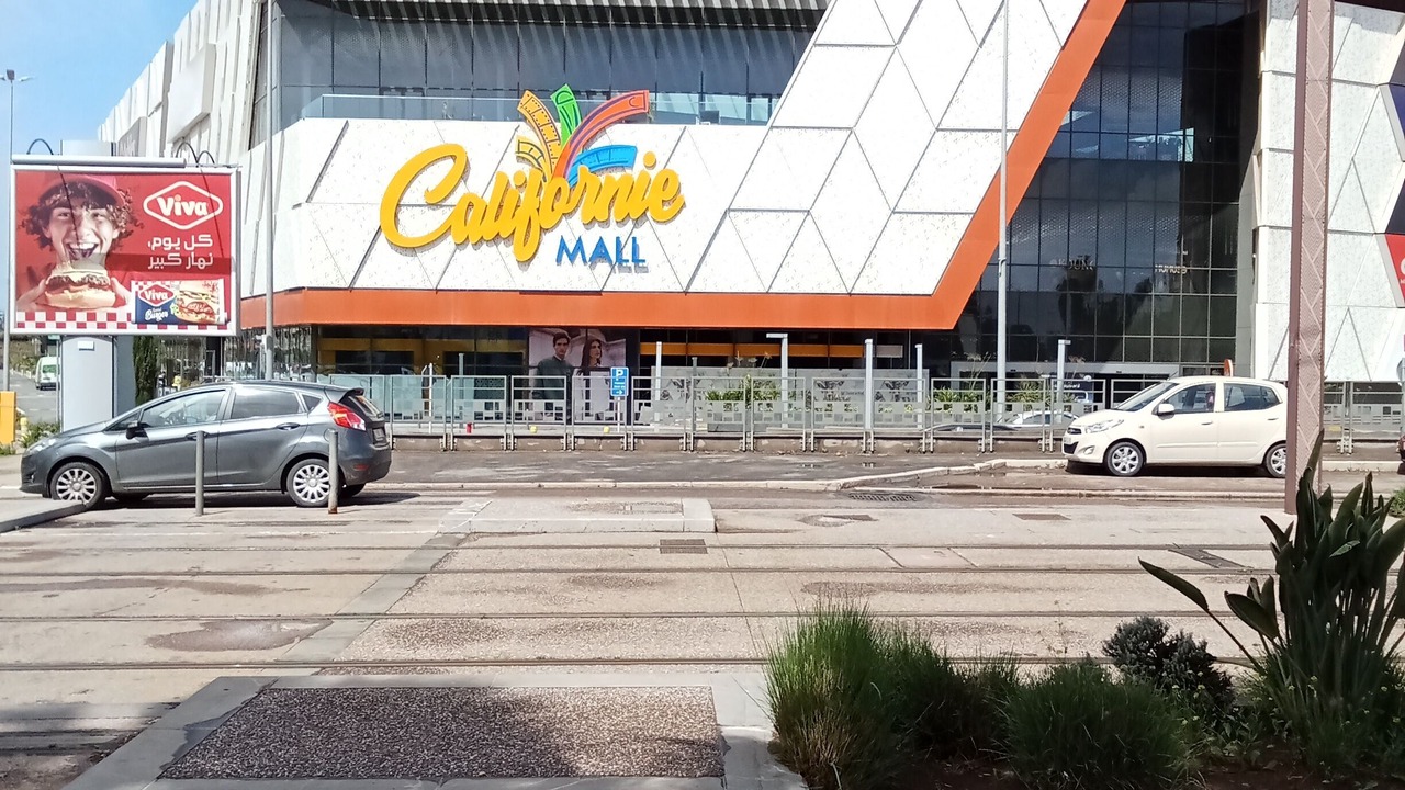 Photo of Outdoor in Ain Chock