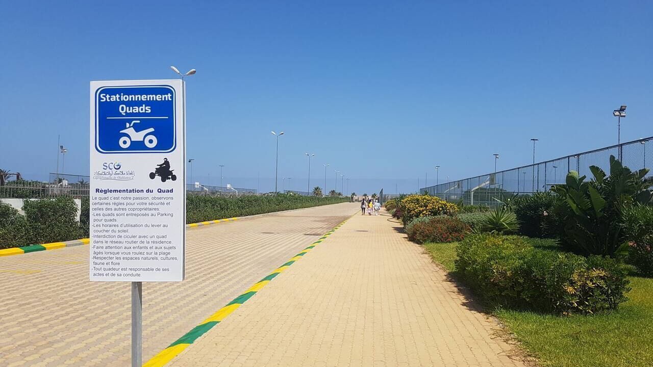 Photo of Outdoor in Sidi Rahal