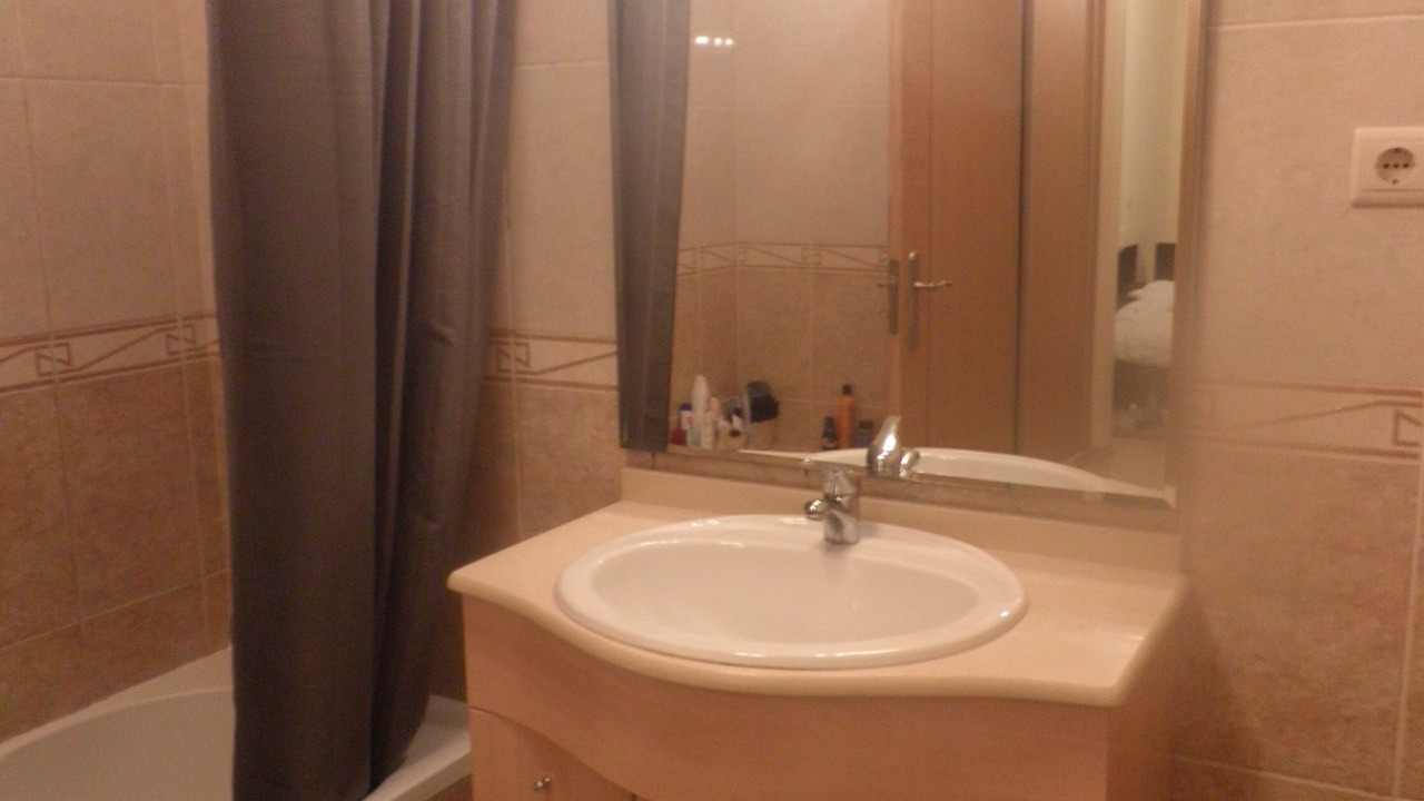 Photo of Bathroom in Vale de Parra