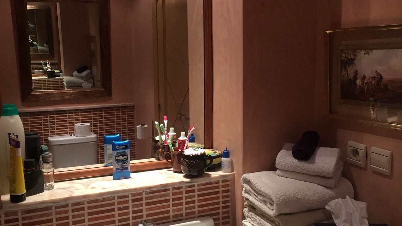 Photo of Bathroom in Nouaceur