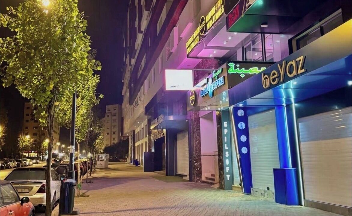 Photo of Outdoor in Tangier