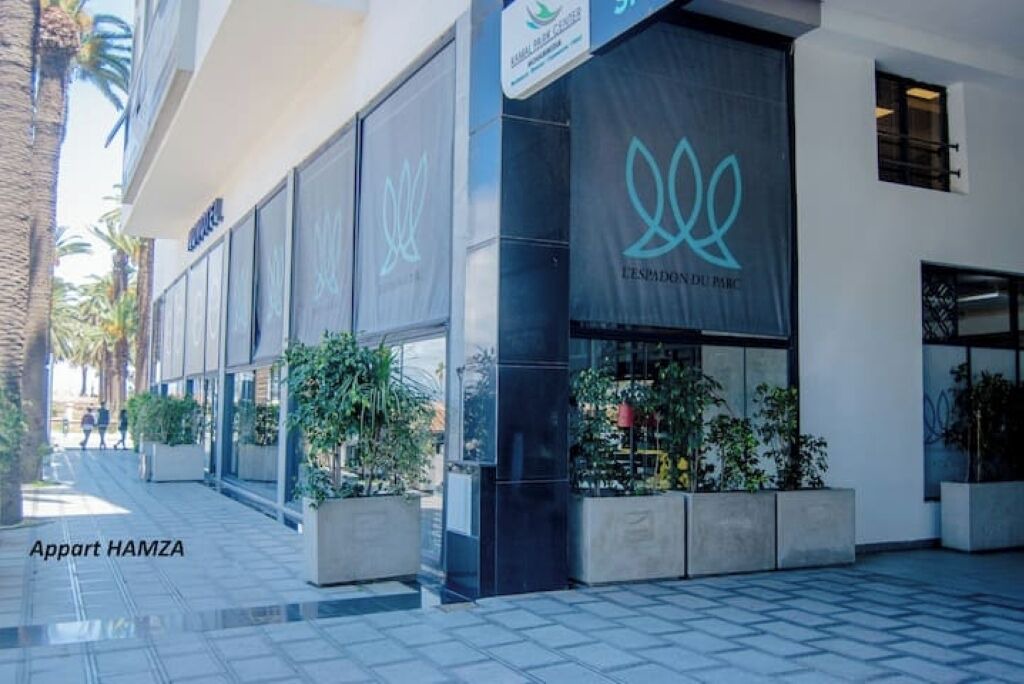 Photo of Outdoor in Mohammedia