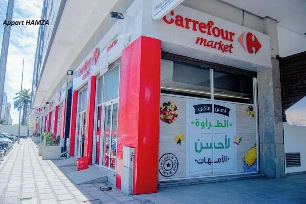 Photo of Outdoor in Mohammedia