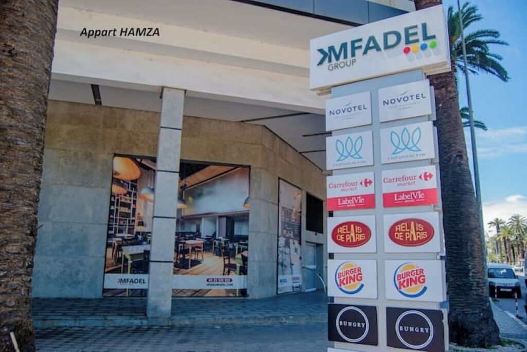 Photo of Outdoor in Mohammedia