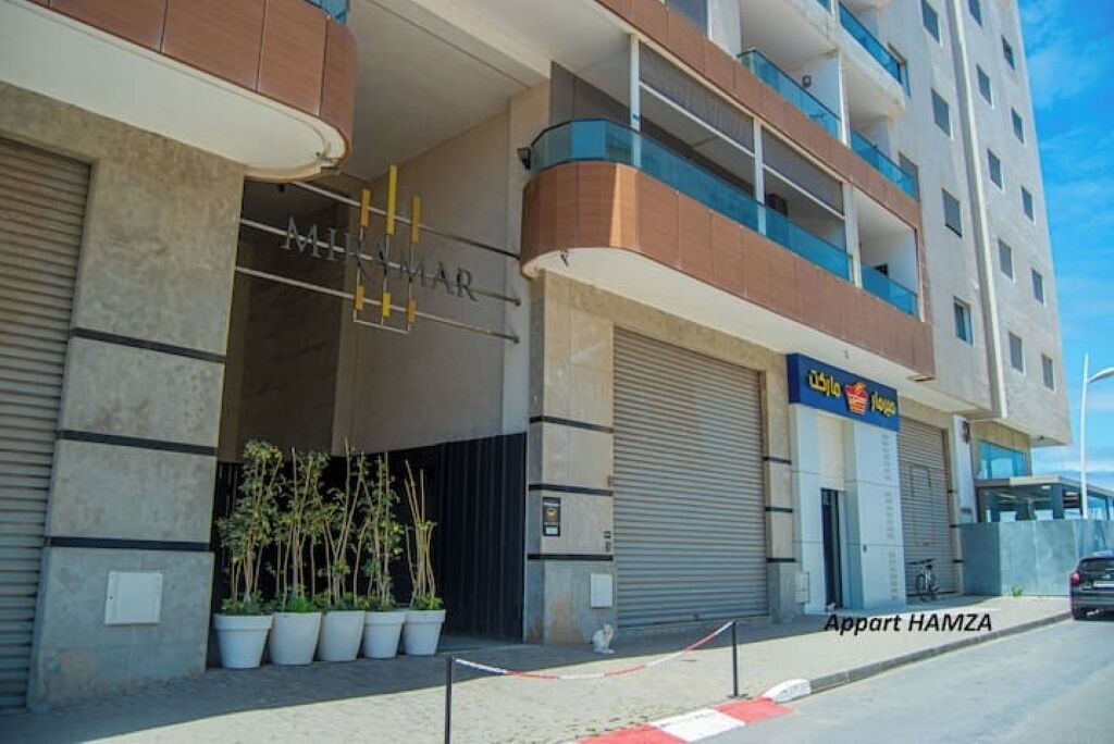 Photo of Outdoor in Mohammedia