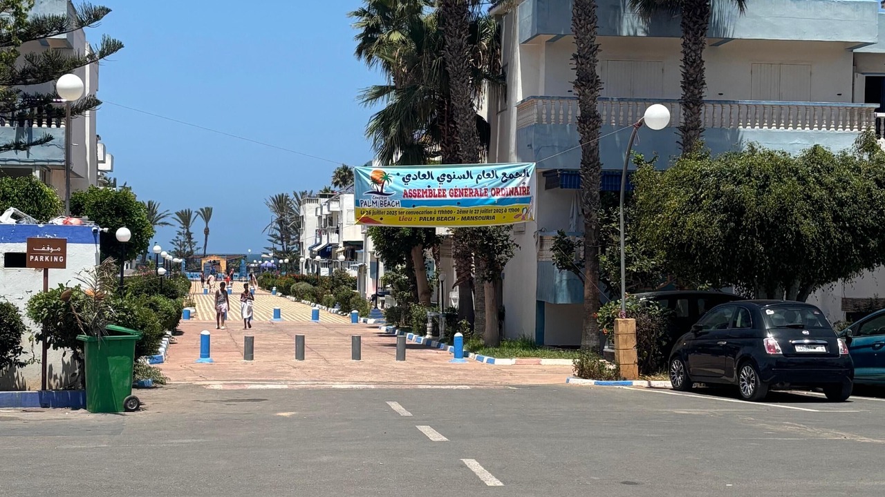 Photo of Others in El Mansouria