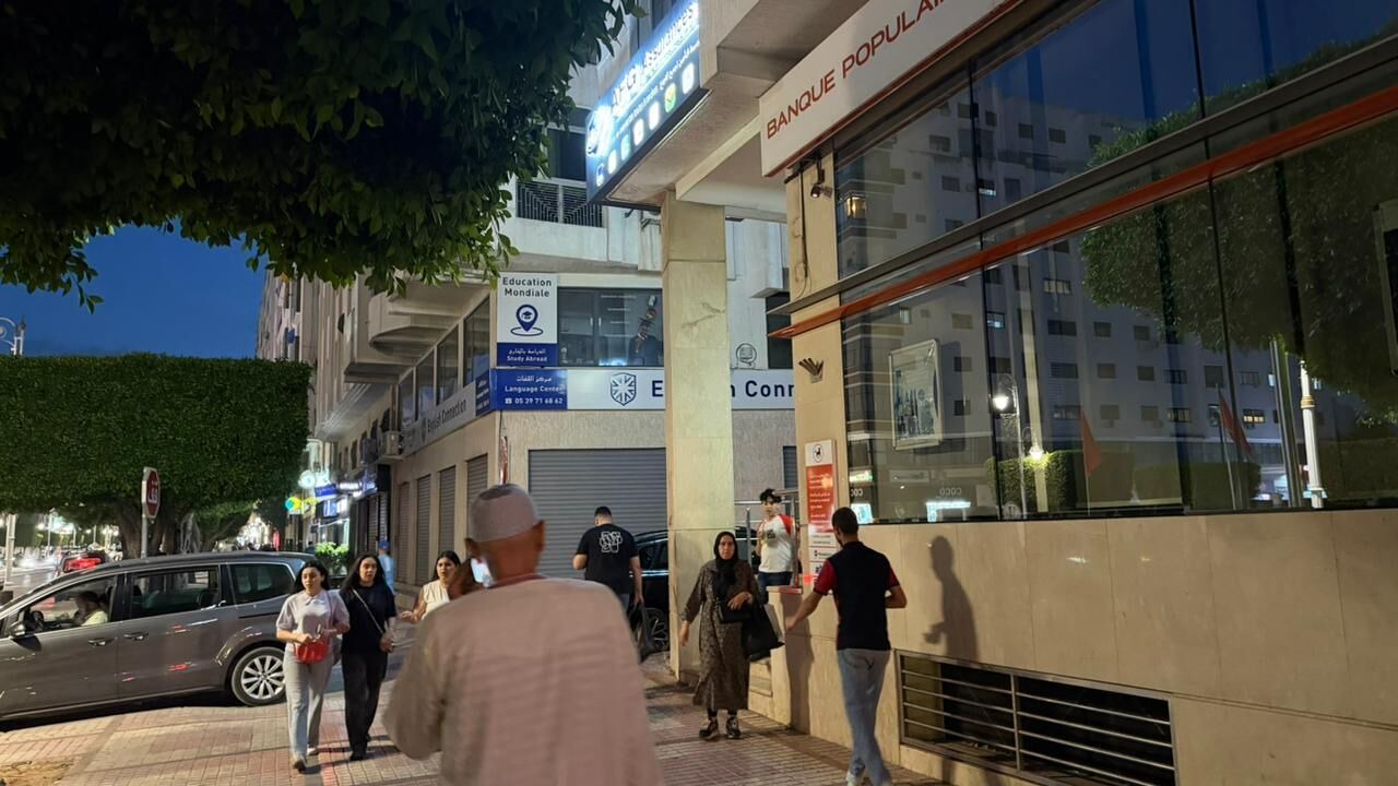 Photo of Others in Tetouan