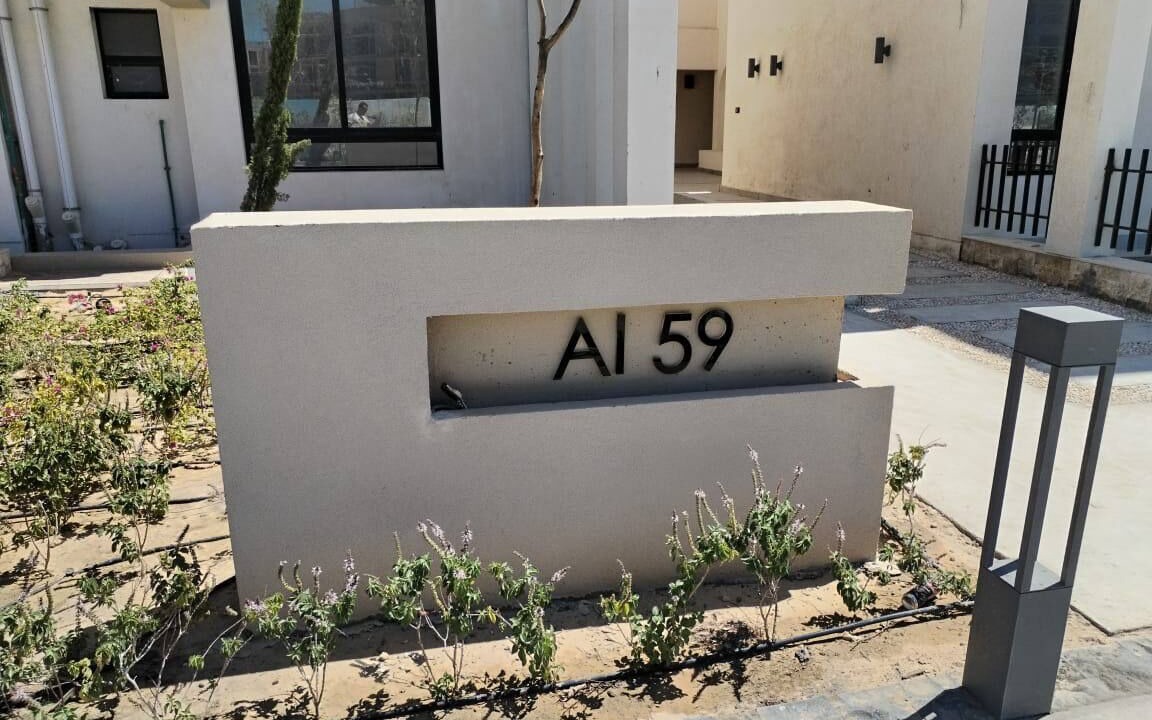 Photo of Outdoor in Sidi Abd El-Rahman
