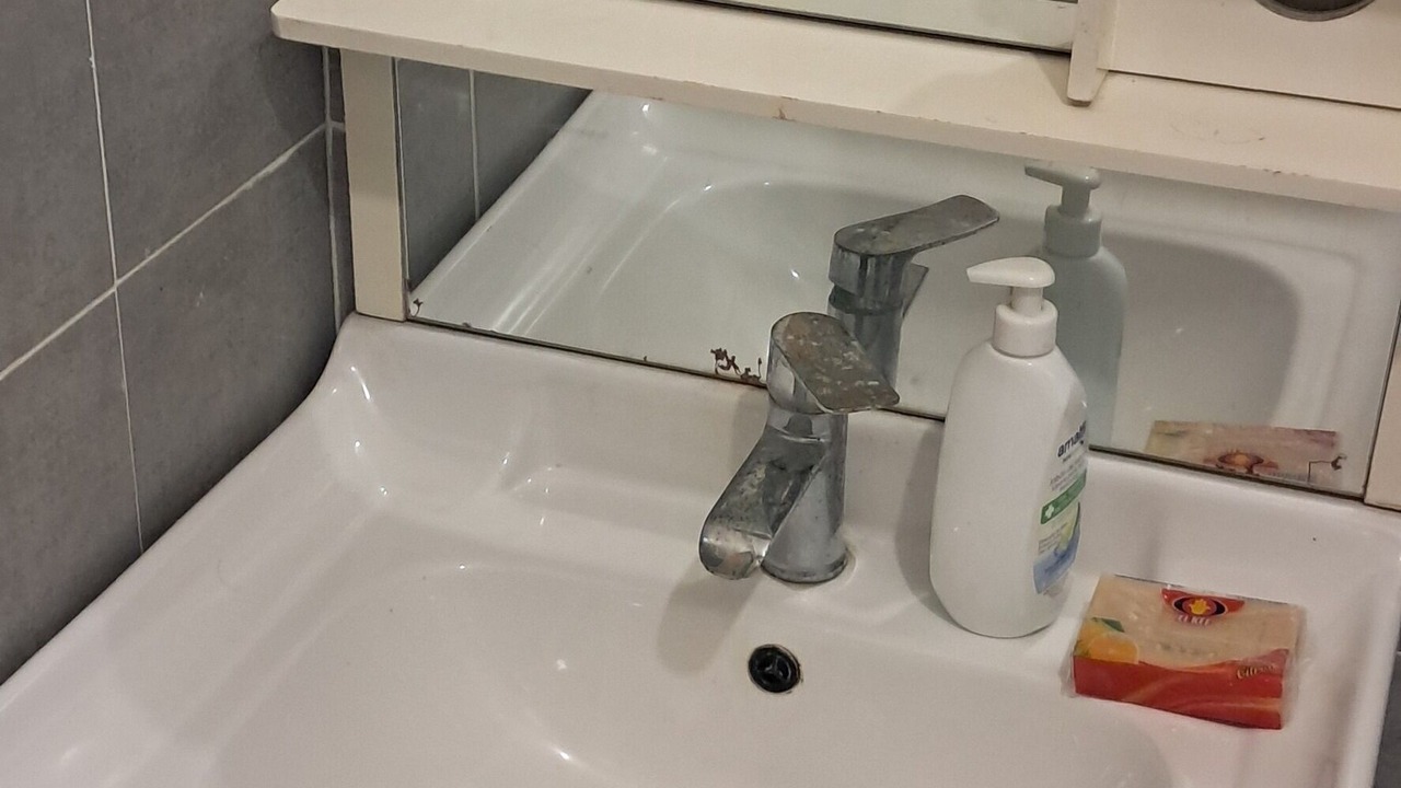 Photo of Bathroom in Casablanca