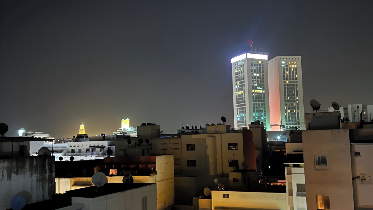 Photo of Others in Casablanca City Center