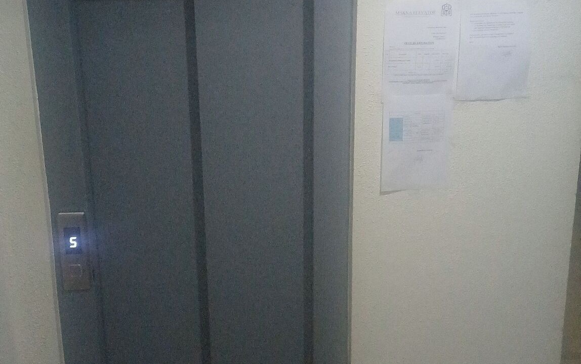 Photo of Others in RACINE EXTENSION