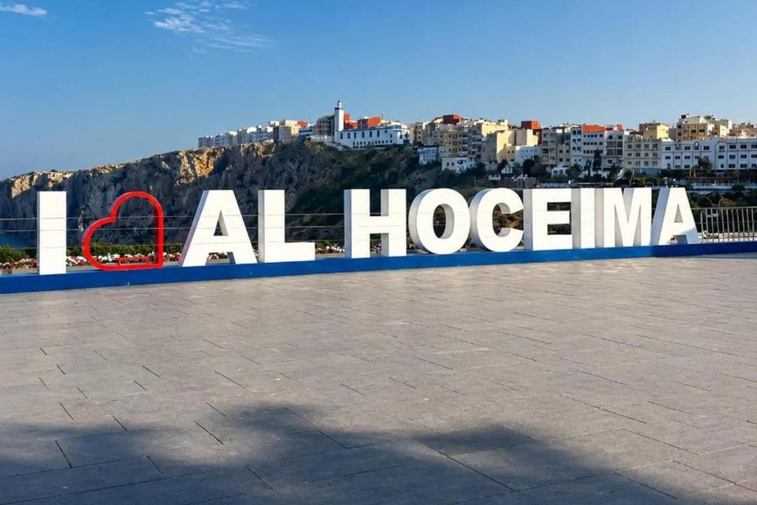 Photo of Others in Al Hoceima