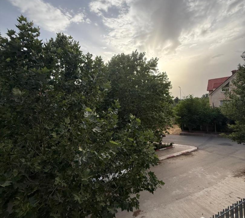 Photo of Others in Ifrane