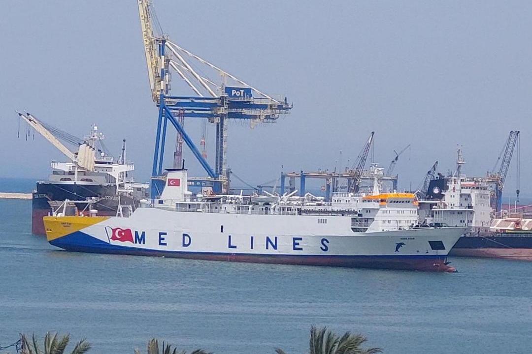 Photo of Others in Tripoli