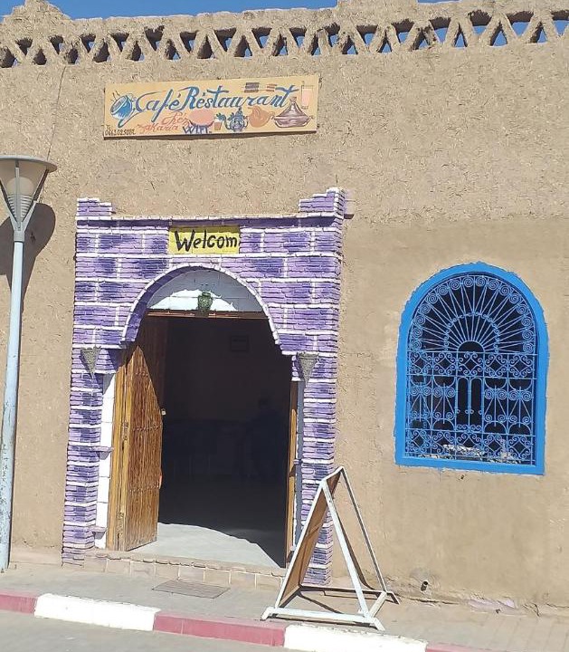 Photo of Others in Erfoud