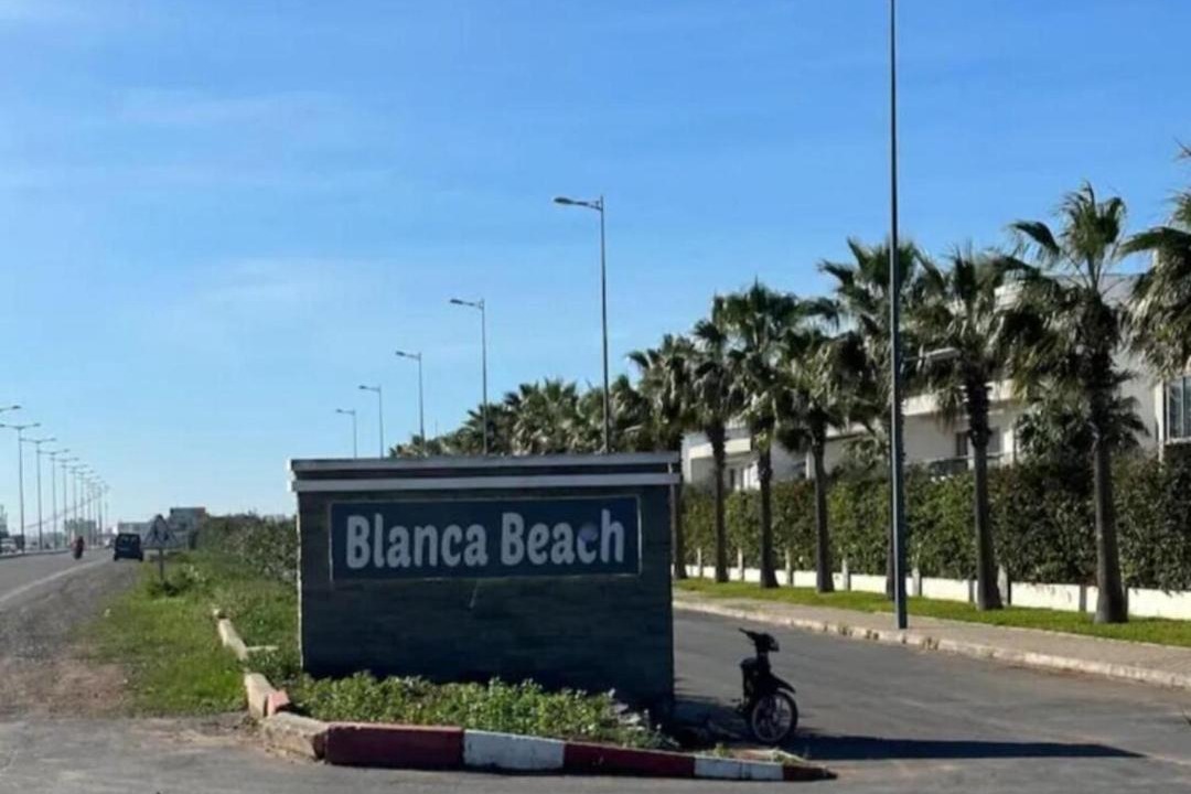 Photo of Others in Sidi Rahal