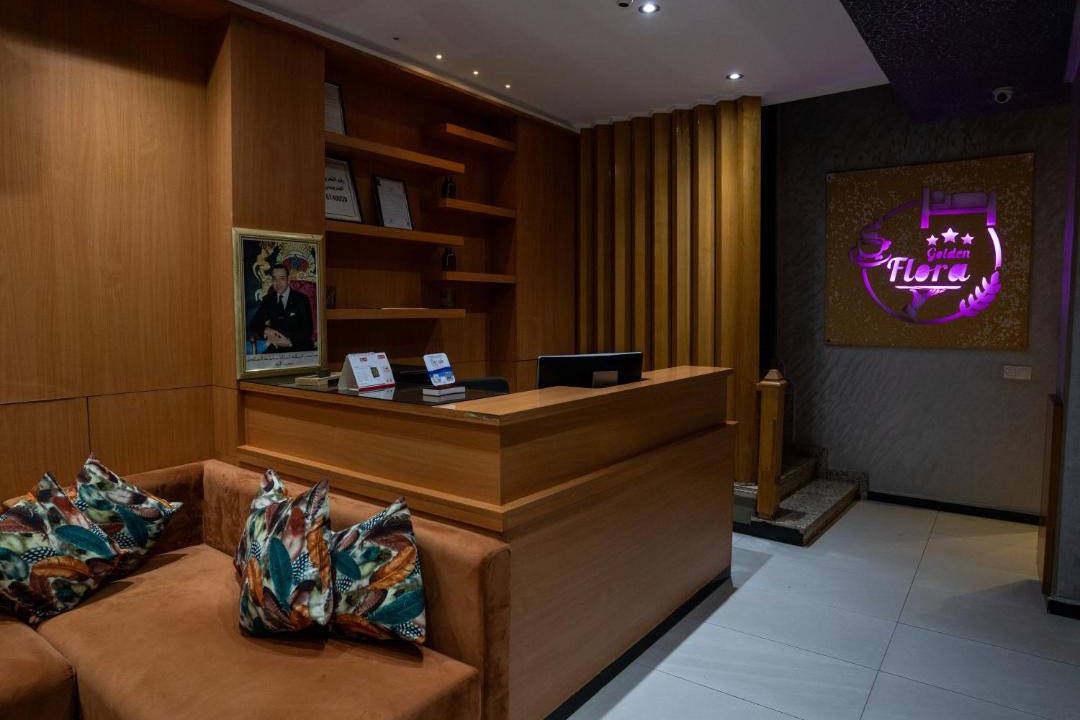 Photo of Others in Beni Mellal
