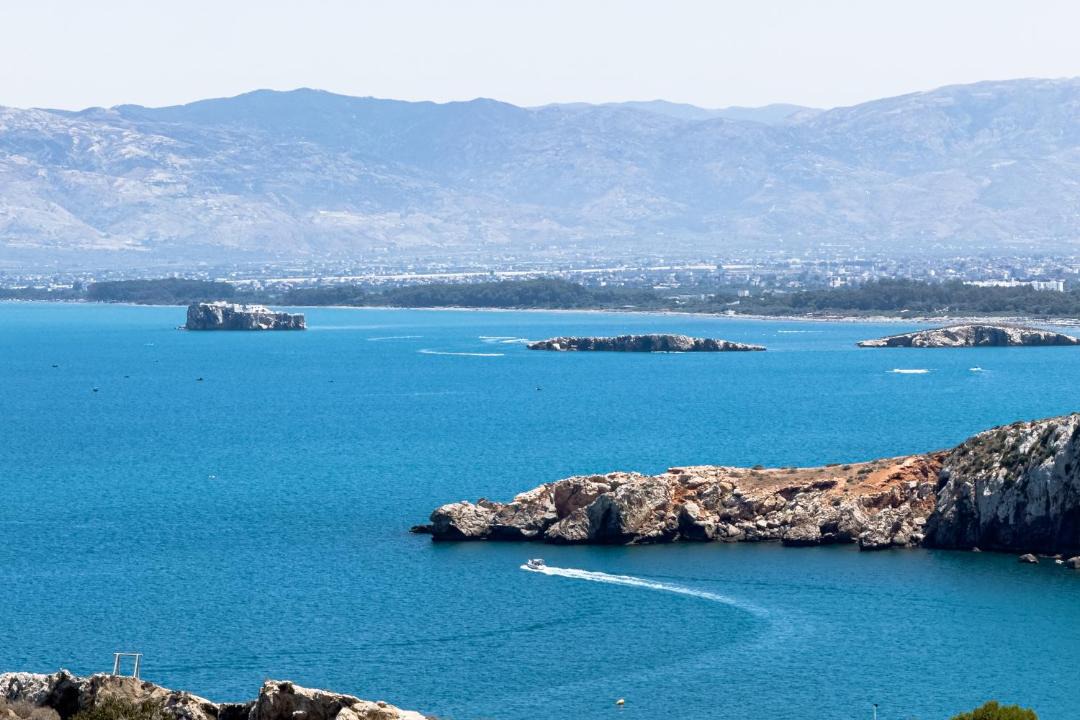 Photo of Others in Al Hoceima