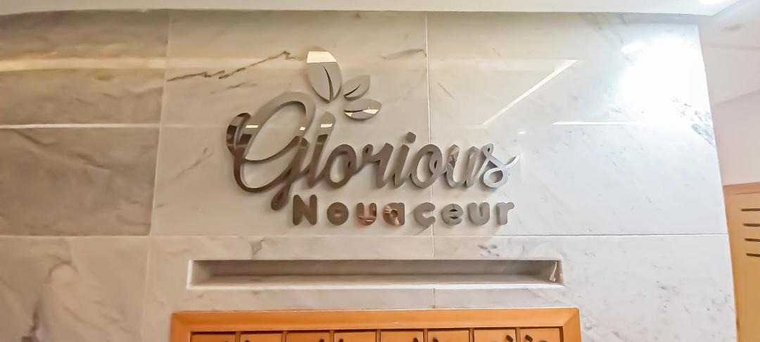 Photo of Others in Nouaceur