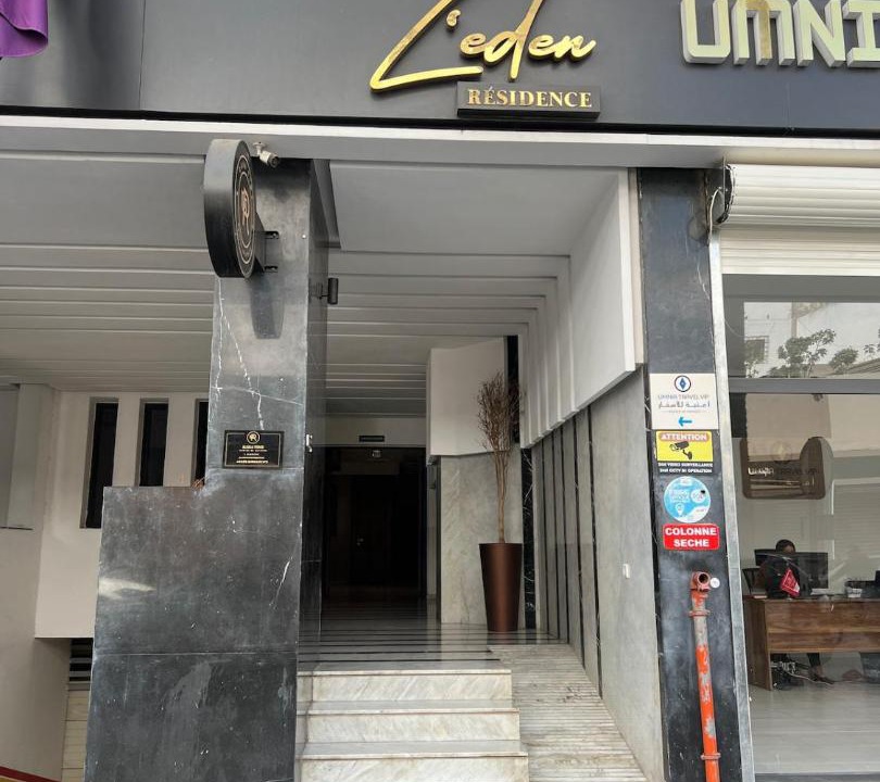Photo of Others in Quartier Maamora
