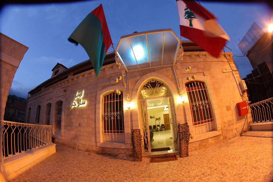 Photo of Others in Zahle