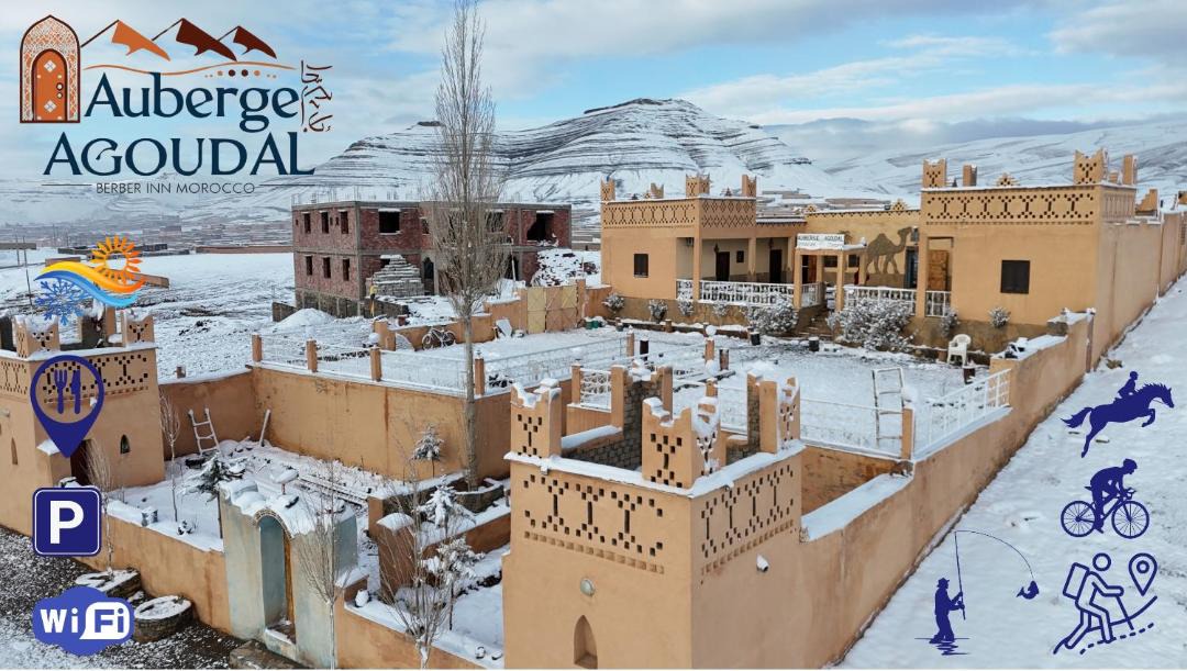 Photo of Buildings in Bou Azmou
