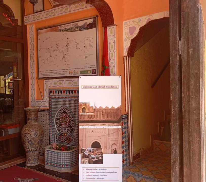 Photo of Others in Rissani