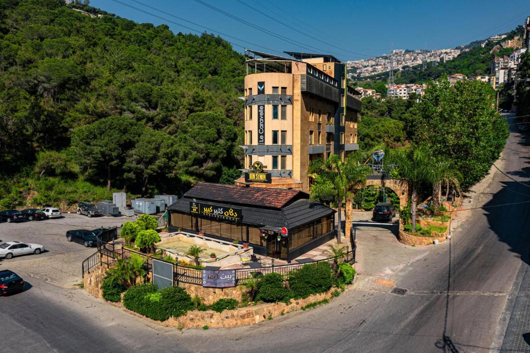 Photo of Others in Mansourieh