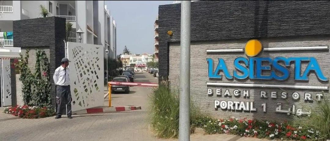 Photo of Buildings in Mohammedia