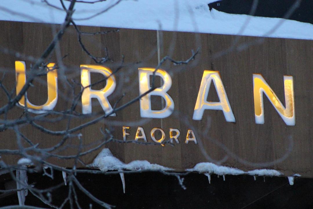 Photo of Others in Kfardebian
