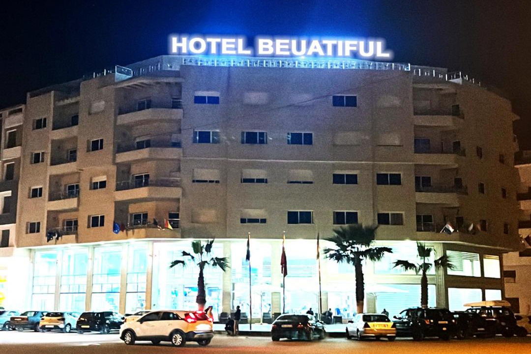Photo of Others in Hay Al Matar